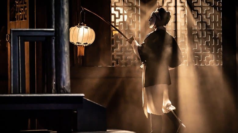 The Royal Opera 2024/25: Turandot Backdrop