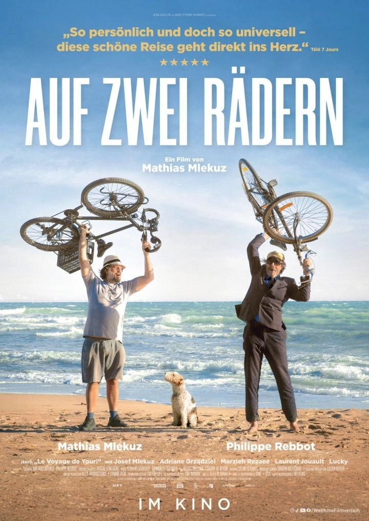Auf zwei Rädern – Filmplakat